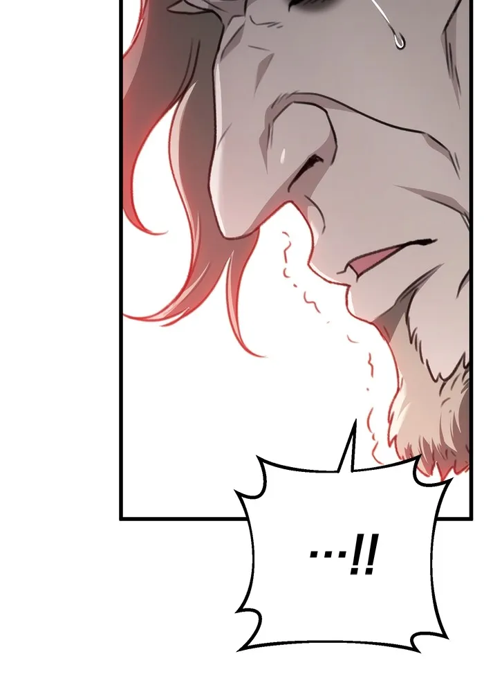 ดาบแห่งจักรพรรดิ ตอนที่ 55 รูปที่ 50