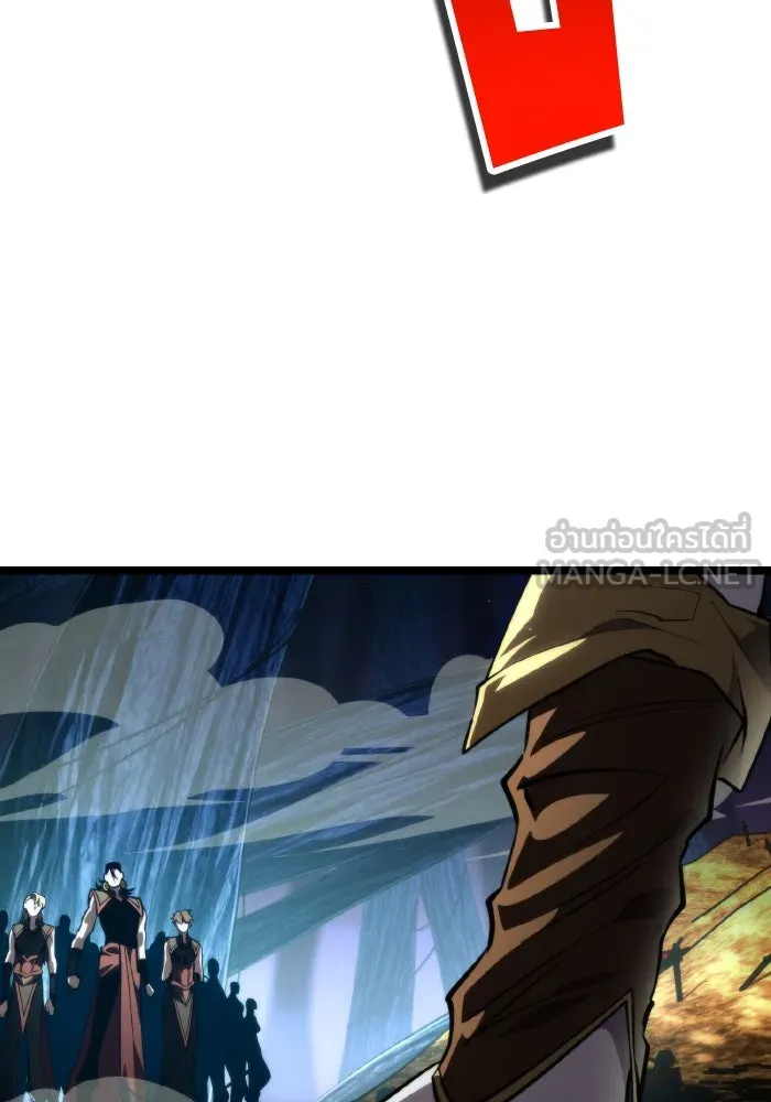 การแข่งขันของผู้เกิดใหม่ ตอนที่ 89 รูปที่ 168