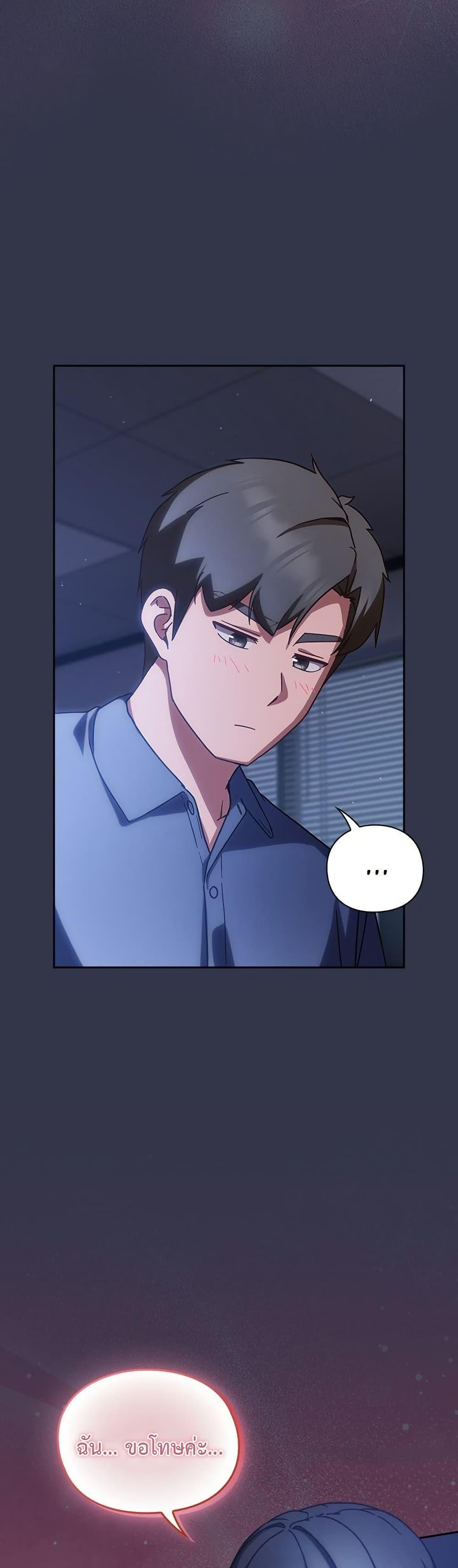 Doujin-Lc- อ่าน โดจิน มังฮวา เกาหลี ญี่ปุ่น จีน แปลไทย Let’s Play Hooky ตอนที่ 1 2 3 4 5 6 7 8 9 10 11 12 13 14 ฟรี ไม่มีโฆษณา อ่าน โดจิน Manhwa เกาหลี ญี่ปุ่น จีน เรามีครบ คัดมาให้เน้นๆ โดจิน 18+ รับประกันความฟินโดย  Doujin Lc