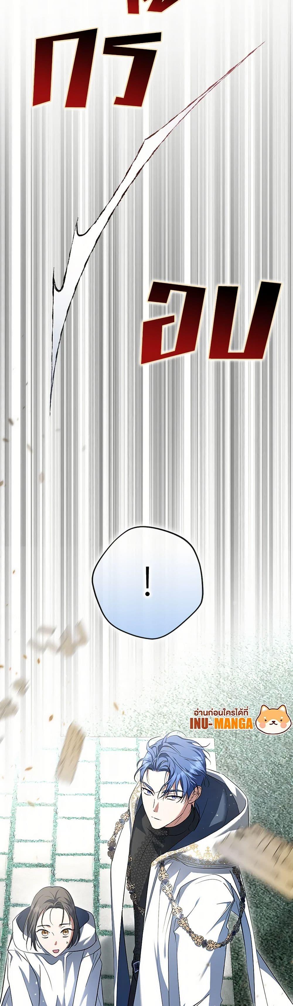 Manga-lc-com อ่านมังงะ อ่านการ์ตูน ออนไลน์ ฟรี An Extra Stole the Male Leads ตอนที่ 1 2 3 4 5 6 7 8 9 10 11 12 13 14 ฟรี ไม่มีโฆษณา Manga-lc - อ่าน มังงะ อ่าน การ์ตูน ออนไลน์ อ่านมังงะ ฟรี