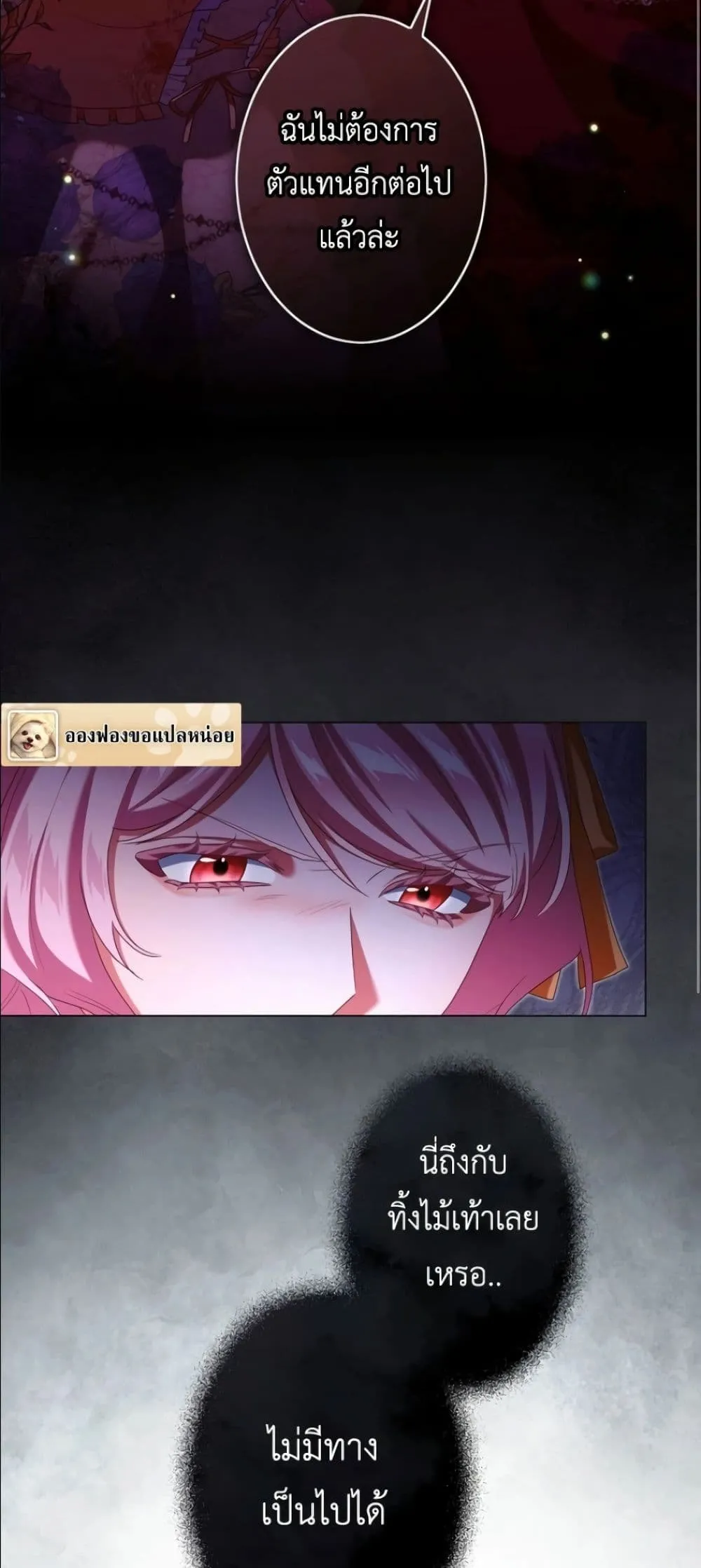 Manga-lc-com อ่านมังงะ อ่านการ์ตูน ออนไลน์ ฟรี Behold The Perfect Villainess ตอนที่ 1 2 3 4 5 6 7 8 9 10 11 12 13 14 ฟรี ไม่มีโฆษณา Manga-lc - อ่าน มังงะ อ่าน การ์ตูน ออนไลน์ อ่านมังงะ ฟรี