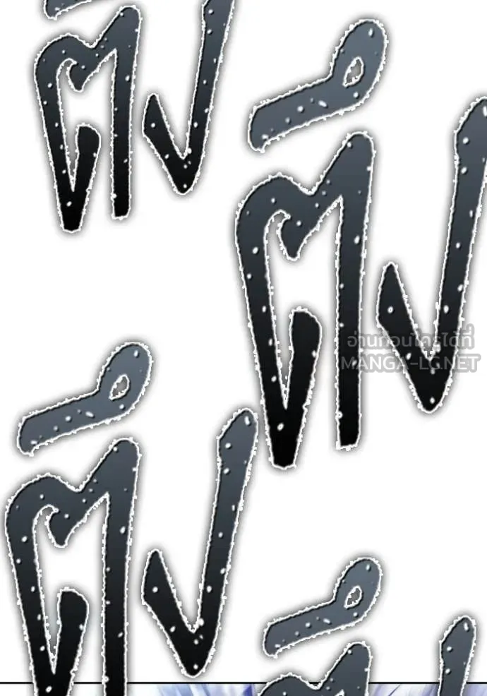 +99 ท่อนไม้ ตอนที่ 73 รูปที่ 303