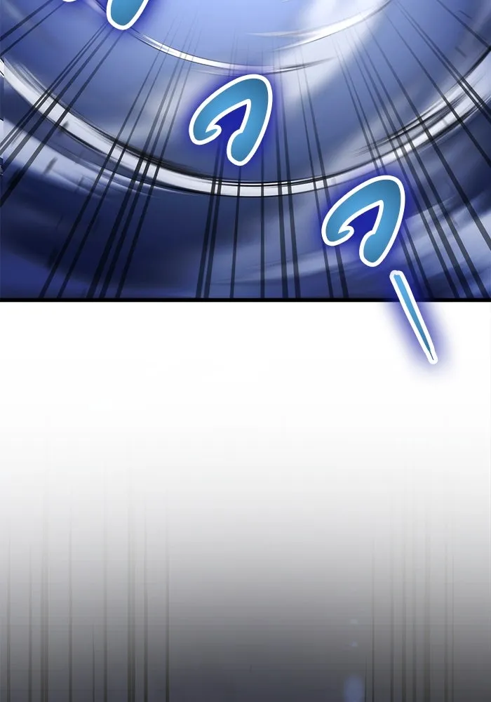 ดาบแห่งจักรพรรดิ ตอนที่ 23 รูปที่ 55