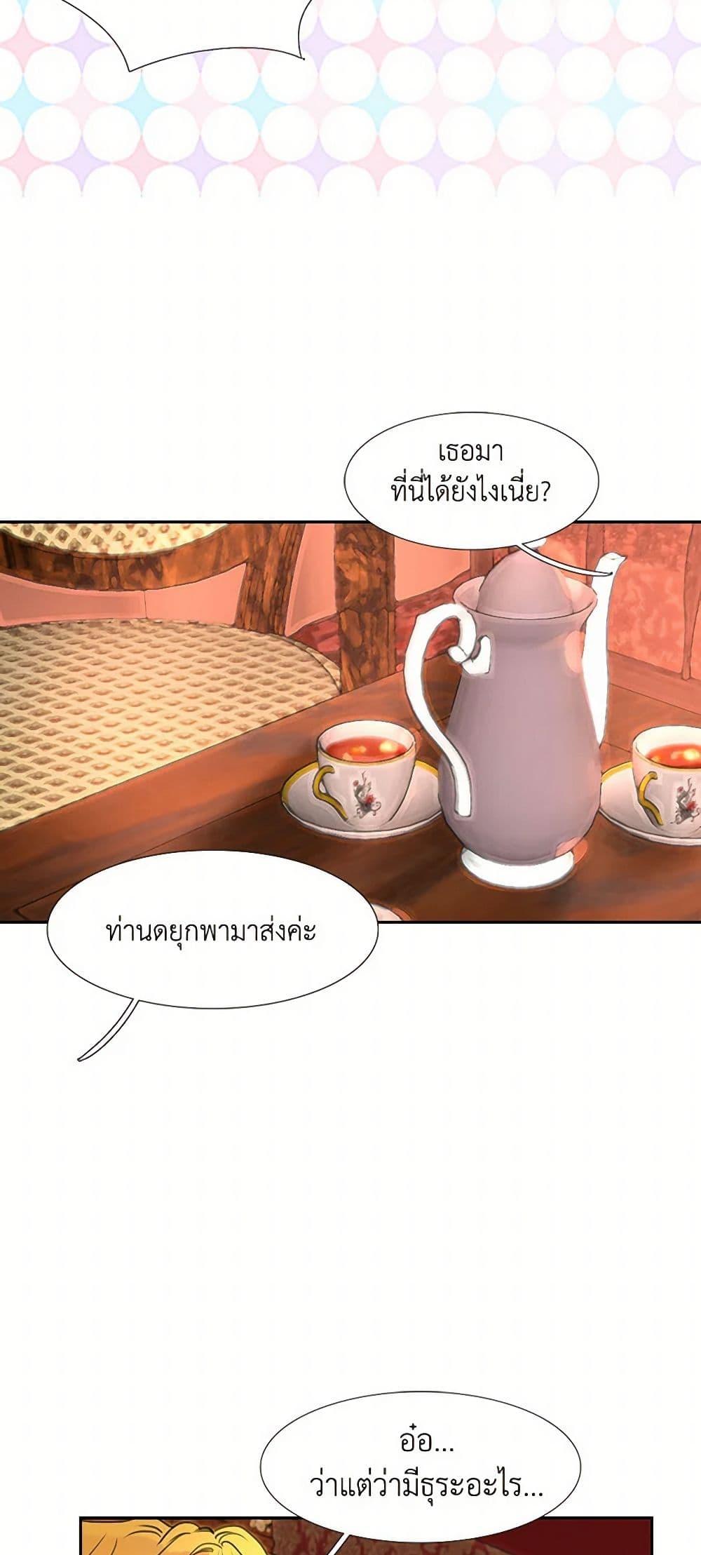 Manga-lc-com อ่านมังงะ อ่านการ์ตูน ออนไลน์ ฟรี Miss Not-So Sidekick ตอนที่ 1 2 3 4 5 6 7 8 9 10 11 12 13 14 ฟรี ไม่มีโฆษณา Manga-lc - อ่าน มังงะ อ่าน การ์ตูน ออนไลน์ อ่านมังงะ ฟรี