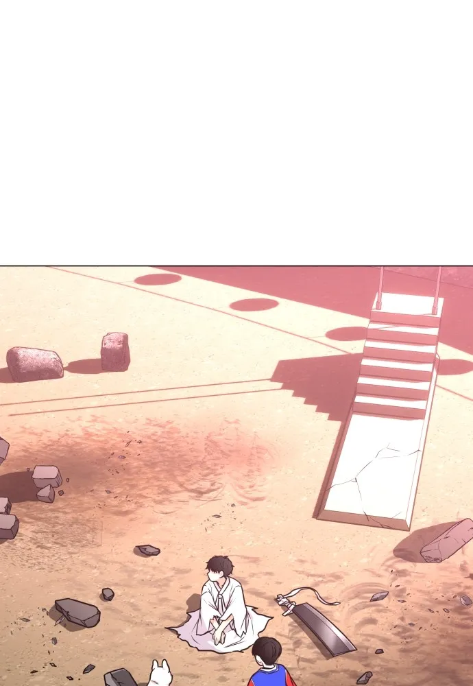 JAKDU ตอนที่ 18 รูปที่ 14