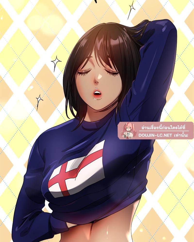 Doujin-Lc- อ่าน โดจิน มังฮวา เกาหลี ญี่ปุ่น จีน แปลไทย Do You Like to Exercise ตอนที่ 1 2 3 4 5 6 7 8 9 10 11 12 13 14 ฟรี ไม่มีโฆษณา อ่าน โดจิน Manhwa เกาหลี ญี่ปุ่น จีน เรามีครบ คัดมาให้เน้นๆ โดจิน 18+ รับประกันความฟินโดย  Doujin Lc