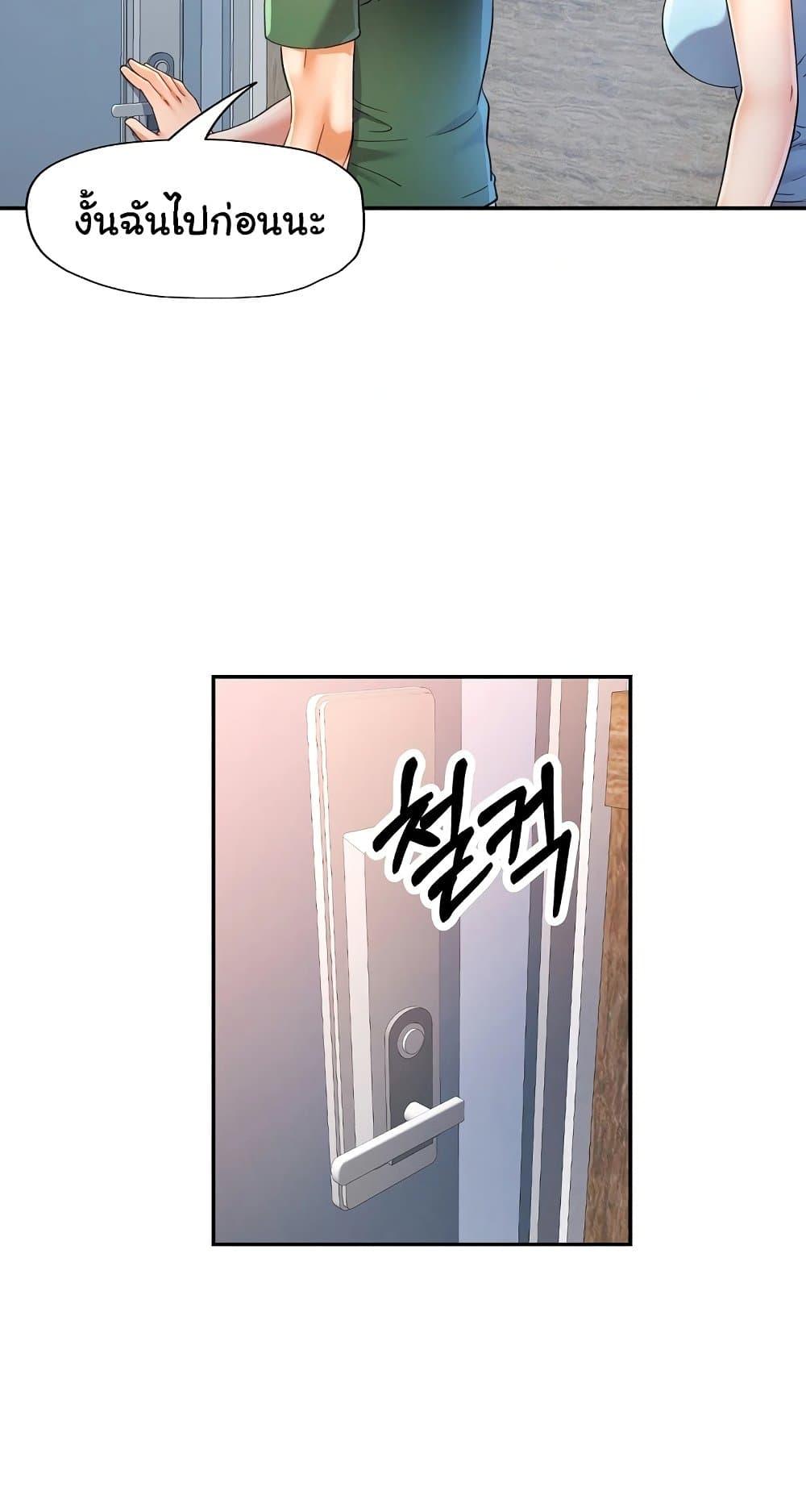 Doujin-Lc- อ่าน โดจิน มังฮวา เกาหลี ญี่ปุ่น จีน แปลไทย In Her Place ตอนที่ 1 2 3 4 5 6 7 8 9 10 11 12 13 14 ฟรี ไม่มีโฆษณา อ่าน โดจิน Manhwa เกาหลี ญี่ปุ่น จีน เรามีครบ คัดมาให้เน้นๆ โดจิน 18+ รับประกันความฟินโดย  Doujin Lc