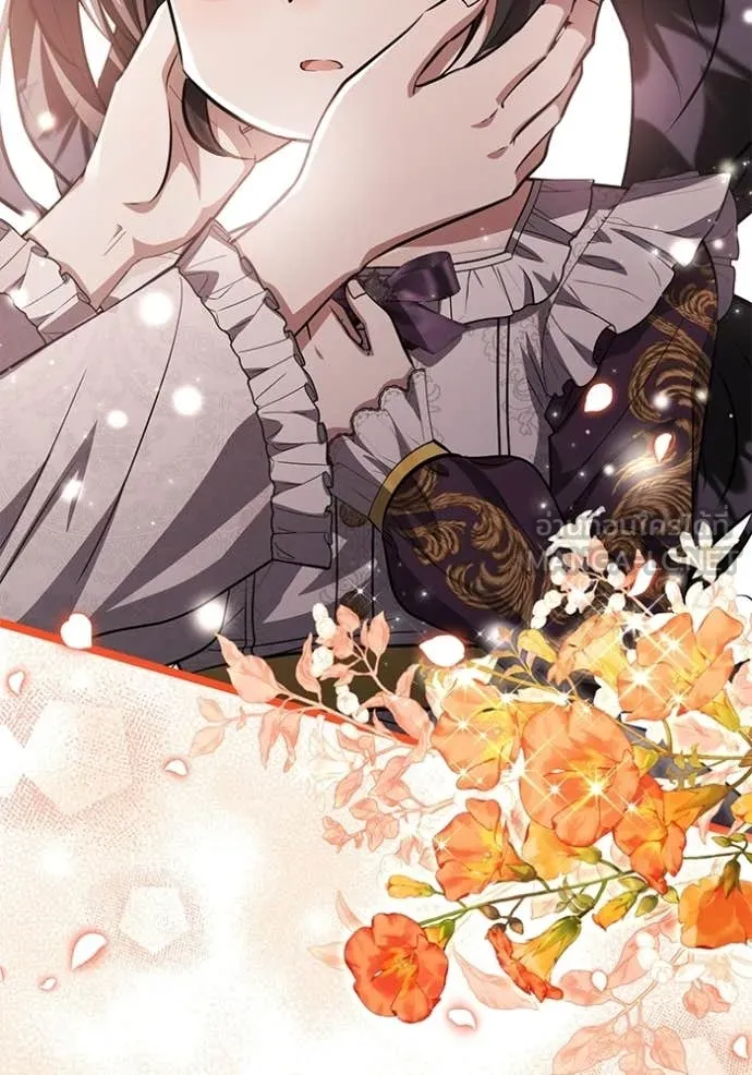 ป๊ะป๋าขา หนูลาแล้ว ตอนที่ 76 รูปที่ 126