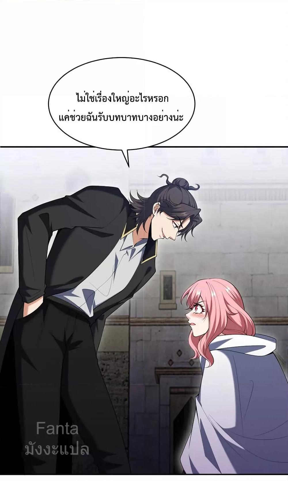 Manga-lc-com อ่านมังงะ อ่านการ์ตูน ออนไลน์ ฟรี DragonKingHal ตอนที่ 1 2 3 4 5 6 7 8 9 10 11 12 13 14 ฟรี ไม่มีโฆษณา Manga-lc - อ่าน มังงะ อ่าน การ์ตูน ออนไลน์ อ่านมังงะ ฟรี