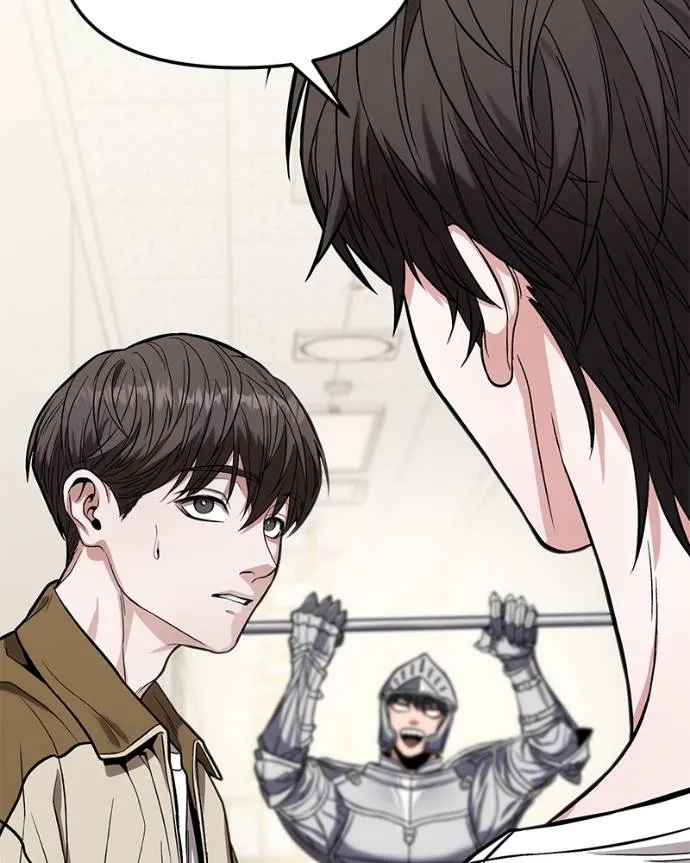 โทษที พื้นที่นี้ ตอนที่ 14 รูปที่ 86