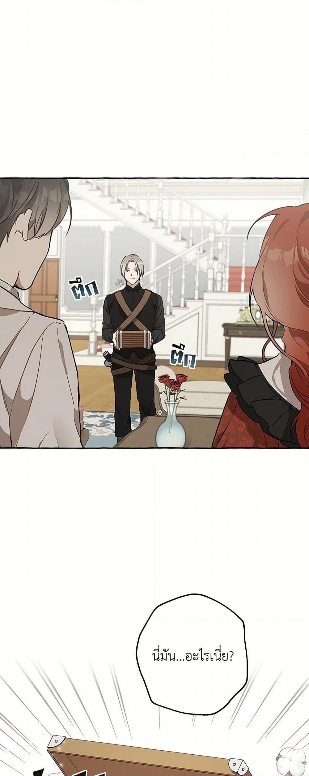 Manga-lc-com อ่านมังงะ อ่านการ์ตูน ออนไลน์ ฟรี It Was All a Mistake ตอนที่ 1 2 3 4 5 6 7 8 9 10 11 12 13 14 ฟรี ไม่มีโฆษณา Manga-lc - อ่าน มังงะ อ่าน การ์ตูน ออนไลน์ อ่านมังงะ ฟรี