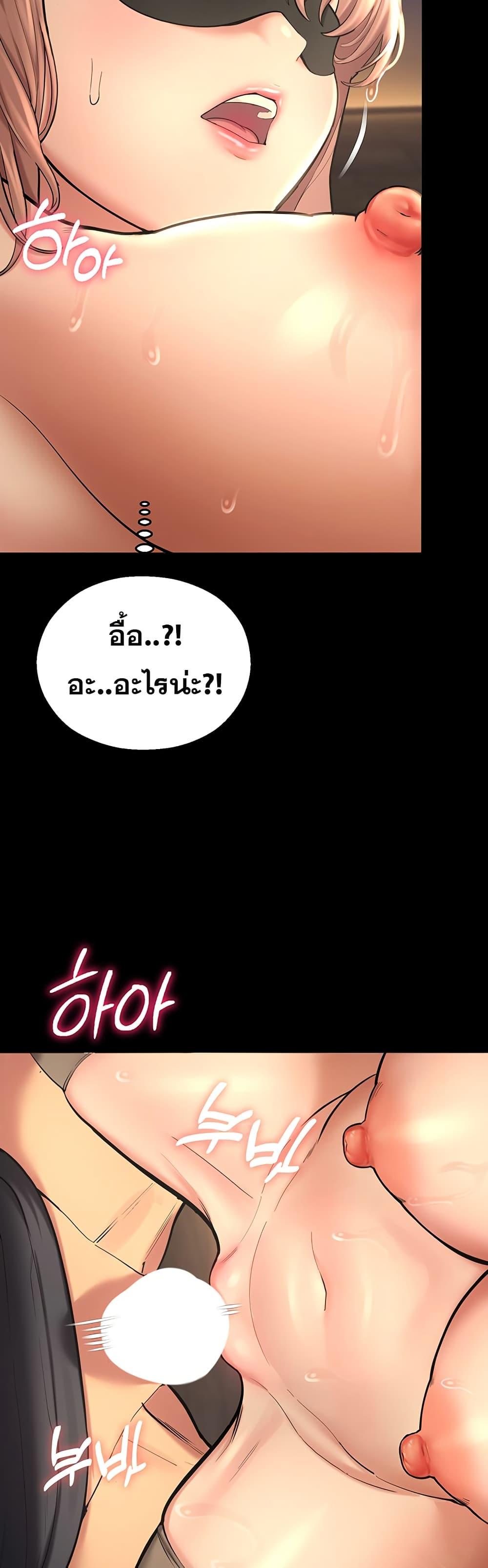 Doujin-Lc- อ่าน โดจิน มังฮวา เกาหลี ญี่ปุ่น จีน แปลไทย CCTV ตอนที่ 1 2 3 4 5 6 7 8 9 10 11 12 13 14 ฟรี ไม่มีโฆษณา อ่าน โดจิน Manhwa เกาหลี ญี่ปุ่น จีน เรามีครบ คัดมาให้เน้นๆ โดจิน 18+ รับประกันความฟินโดย  Doujin Lc