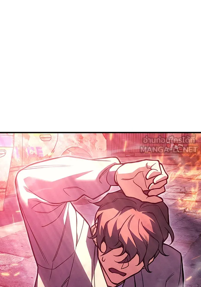 เกิดใหม่พร้อมพลังแห่งราชัน ตอนที่ 94 รูปที่ 93