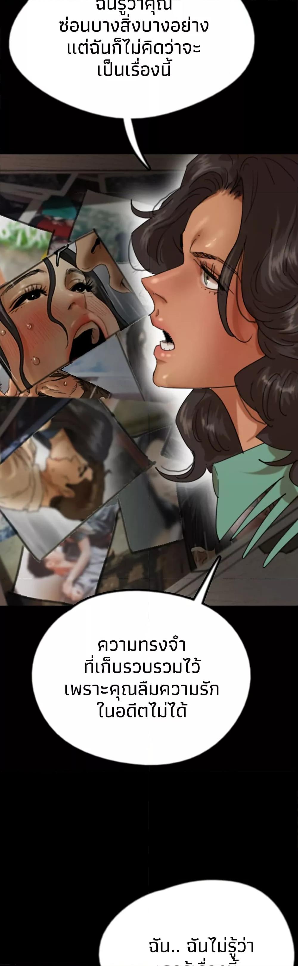 Doujin-Lc- อ่าน โดจิน มังฮวา เกาหลี ญี่ปุ่น จีน แปลไทย Daughters of Benefactors ตอนที่ 1 2 3 4 5 6 7 8 9 10 11 12 13 14 ฟรี ไม่มีโฆษณา อ่าน โดจิน Manhwa เกาหลี ญี่ปุ่น จีน เรามีครบ คัดมาให้เน้นๆ โดจิน 18+ รับประกันความฟินโดย  Doujin Lc