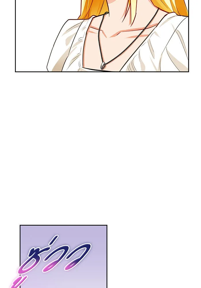 บุตรีดยุกขอไม่แต่งงานbrกับหนุ่มในฝัน ตอนที่ 36 รูปที่ 71