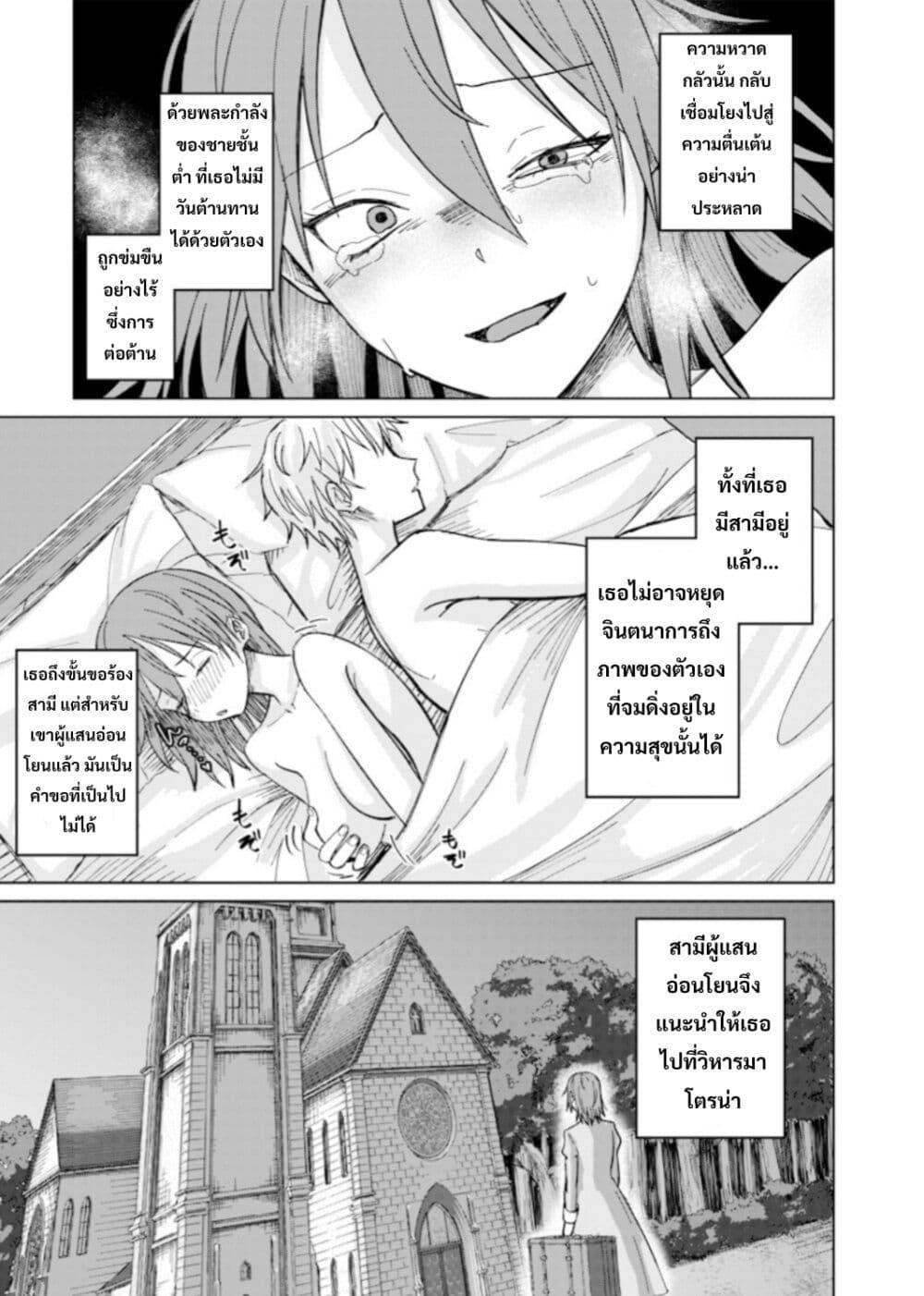 Manga-lc-com อ่านมังงะ อ่านการ์ตูน ออนไลน์ ฟรี Ken to Mahou to NTR ตอนที่ 1 2 3 4 5 6 7 8 9 10 11 12 13 14 ฟรี ไม่มีโฆษณา Manga-lc - อ่าน มังงะ อ่าน การ์ตูน ออนไลน์ อ่านมังงะ ฟรี