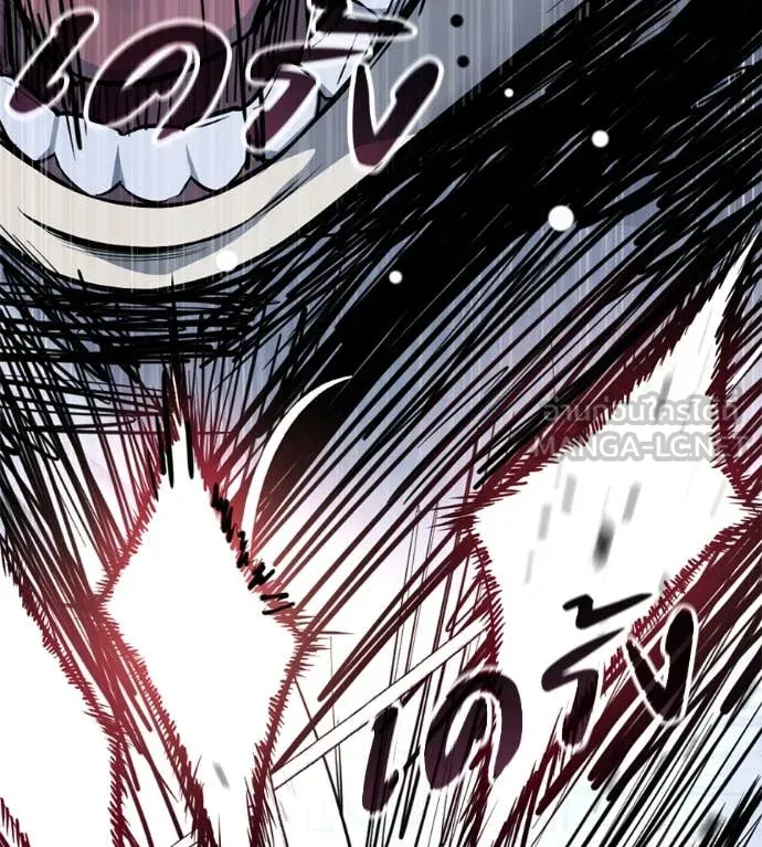 มัจจุราชชุดแดง ตอนที่ 21 รูปที่ 16