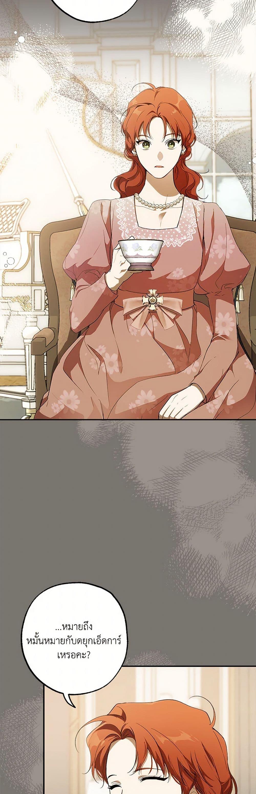 Manga-lc-com อ่านมังงะ อ่านการ์ตูน ออนไลน์ ฟรี It Was All a Mistake ตอนที่ 1 2 3 4 5 6 7 8 9 10 11 12 13 14 ฟรี ไม่มีโฆษณา Manga-lc - อ่าน มังงะ อ่าน การ์ตูน ออนไลน์ อ่านมังงะ ฟรี