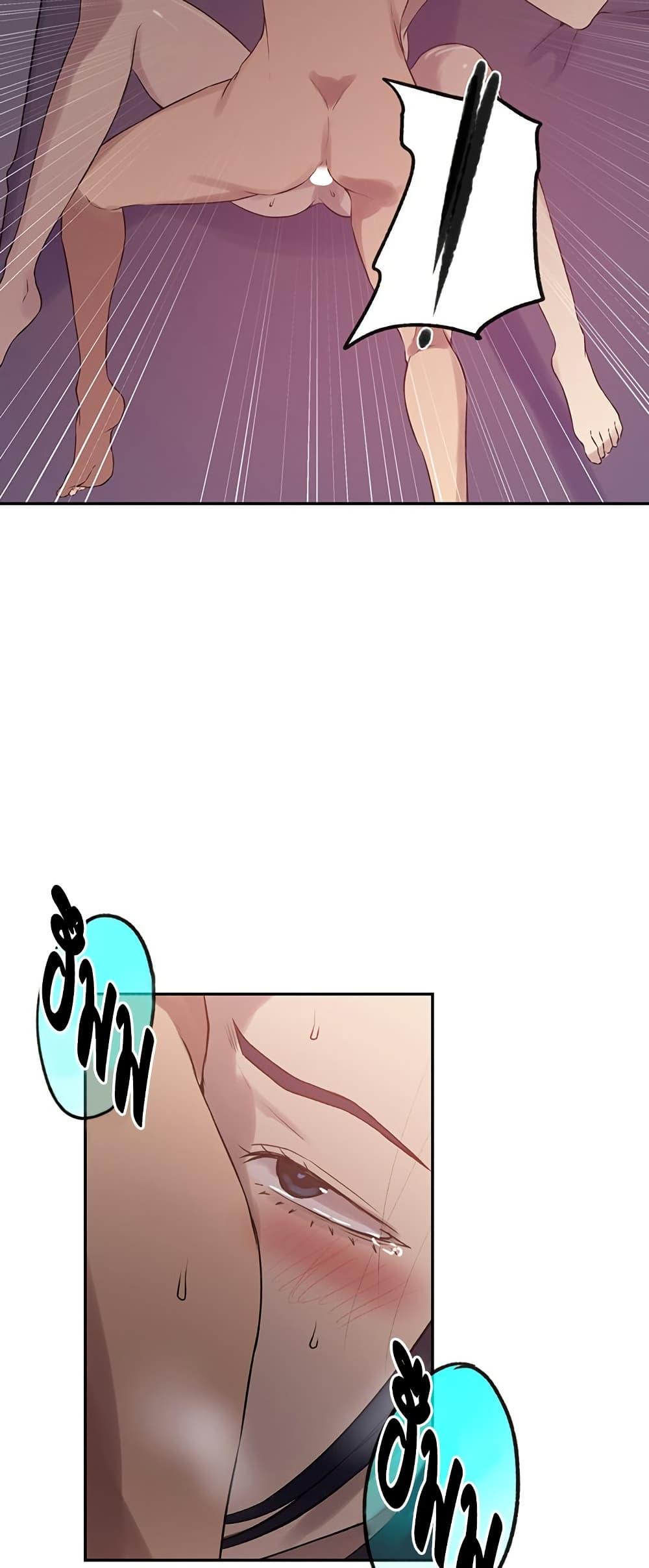 Doujin-Lc- อ่าน โดจิน มังฮวา เกาหลี ญี่ปุ่น จีน แปลไทย Secret Class ตอนที่ 1 2 3 4 5 6 7 8 9 10 11 12 13 14 ฟรี ไม่มีโฆษณา อ่าน โดจิน Manhwa เกาหลี ญี่ปุ่น จีน เรามีครบ คัดมาให้เน้นๆ โดจิน 18+ รับประกันความฟินโดย  Doujin Lc
