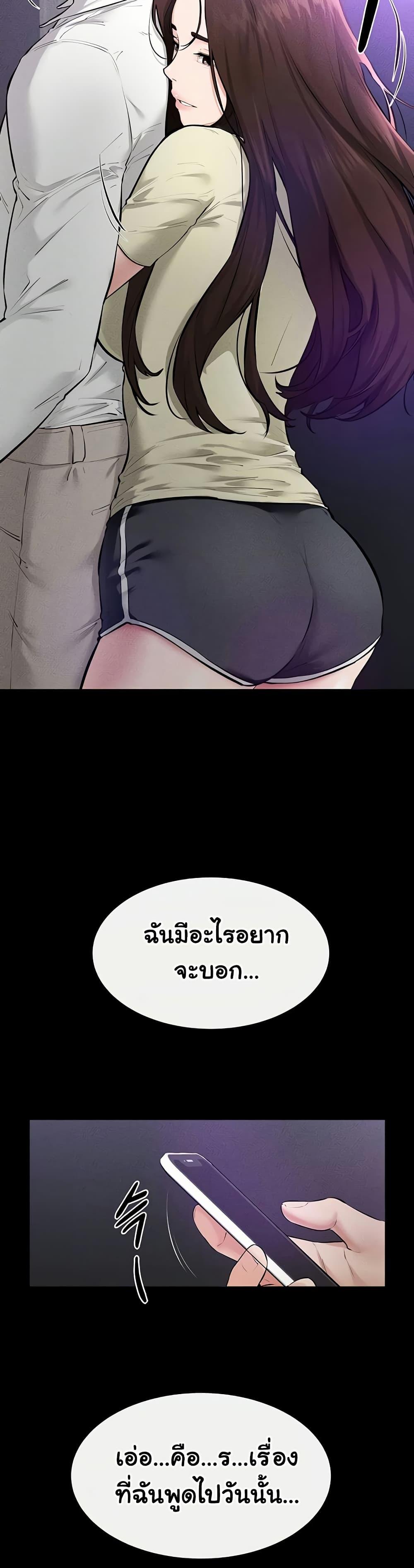 Doujin-Lc- อ่าน โดจิน มังฮวา เกาหลี ญี่ปุ่น จีน แปลไทย My New Family ตอนที่ 1 2 3 4 5 6 7 8 9 10 11 12 13 14 ฟรี ไม่มีโฆษณา อ่าน โดจิน Manhwa เกาหลี ญี่ปุ่น จีน เรามีครบ คัดมาให้เน้นๆ โดจิน 18+ รับประกันความฟินโดย  Doujin Lc