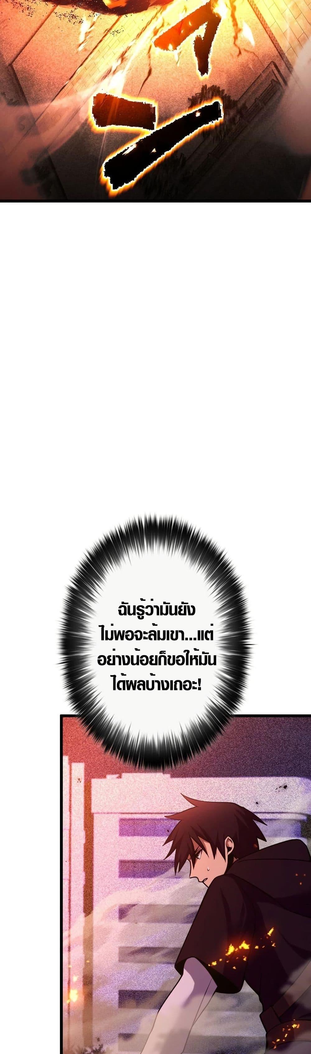 Manga-lc-com อ่านมังงะ อ่านการ์ตูน ออนไลน์ ฟรี Because I’m Super Lucky, I Got a Second Chance at Life ตอนที่ 1 2 3 4 5 6 7 8 9 10 11 12 13 14 ฟรี ไม่มีโฆษณา Manga-lc - อ่าน มังงะ อ่าน การ์ตูน ออนไลน์ อ่านมังงะ ฟรี