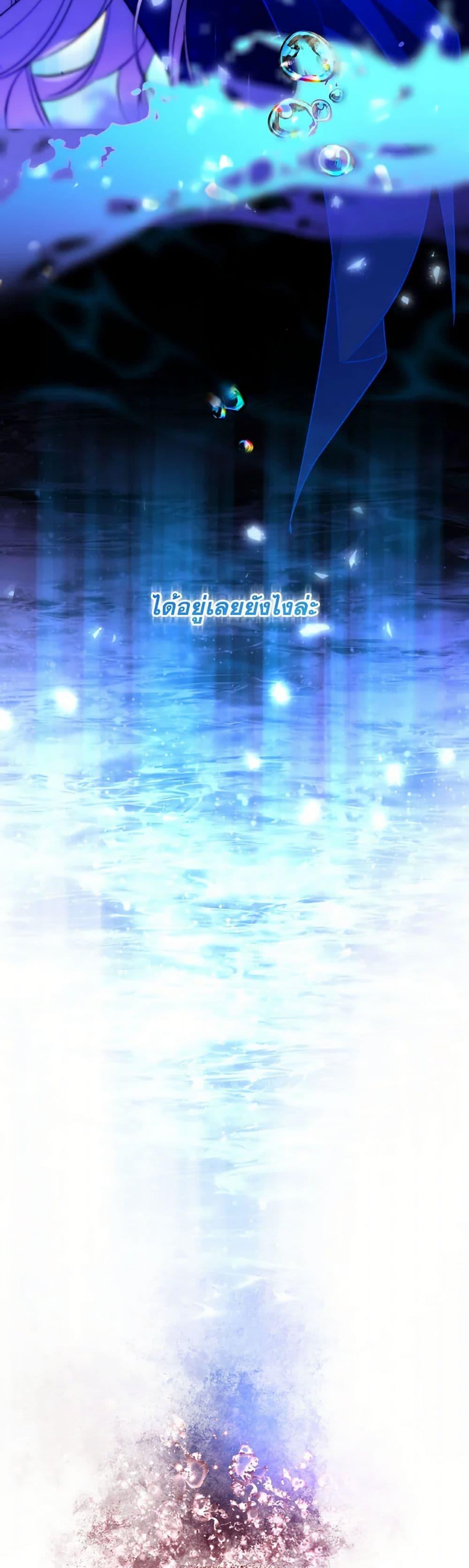 Manga-lc-com อ่านมังงะ อ่านการ์ตูน ออนไลน์ ฟรี Villains Behind the Curtains ตอนที่ 1 2 3 4 5 6 7 8 9 10 11 12 13 14 ฟรี ไม่มีโฆษณา Manga-lc - อ่าน มังงะ อ่าน การ์ตูน ออนไลน์ อ่านมังงะ ฟรี