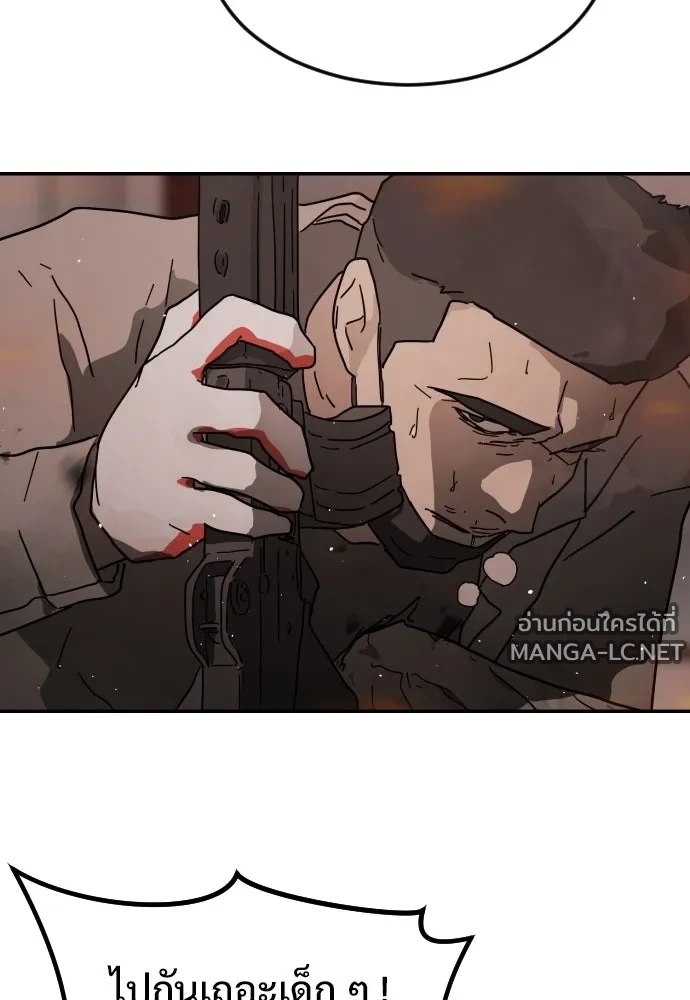 Manga-lc-com อ่านมังงะ อ่านการ์ตูน ออนไลน์ ฟรี วันดีคืนดี โซลก็ ตอนที่ 1 2 3 4 5 6 7 8 9 10 11 12 13 14 ฟรี ไม่มีโฆษณา Manga-lc - อ่าน มังงะ อ่าน การ์ตูน ออนไลน์ อ่านมังงะ ฟรี