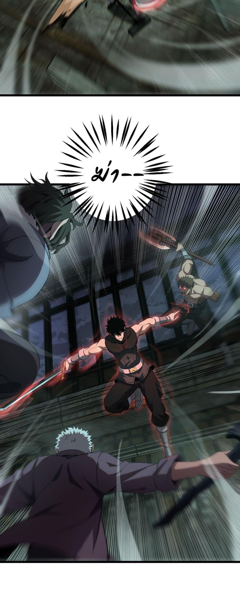 Manga-lc-com อ่านมังงะ อ่านการ์ตูน ออนไลน์ ฟรี DoomsdaySword ตอนที่ 1 2 3 4 5 6 7 8 9 10 11 12 13 14 ฟรี ไม่มีโฆษณา Manga-lc - อ่าน มังงะ อ่าน การ์ตูน ออนไลน์ อ่านมังงะ ฟรี