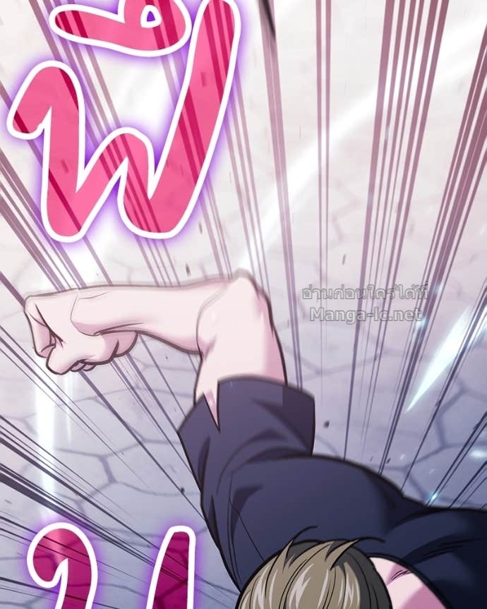 Doujin-Lc- อ่าน โดจิน มังฮวา เกาหลี ญี่ปุ่น จีน แปลไทย ฮีลเลอร์กำมะลอ ตอนที่ 1 2 3 4 5 6 7 8 9 10 11 12 13 14 ฟรี ไม่มีโฆษณา อ่าน โดจิน Manhwa เกาหลี ญี่ปุ่น จีน เรามีครบ คัดมาให้เน้นๆ โดจิน 18+ รับประกันความฟินโดย Doujin Lc