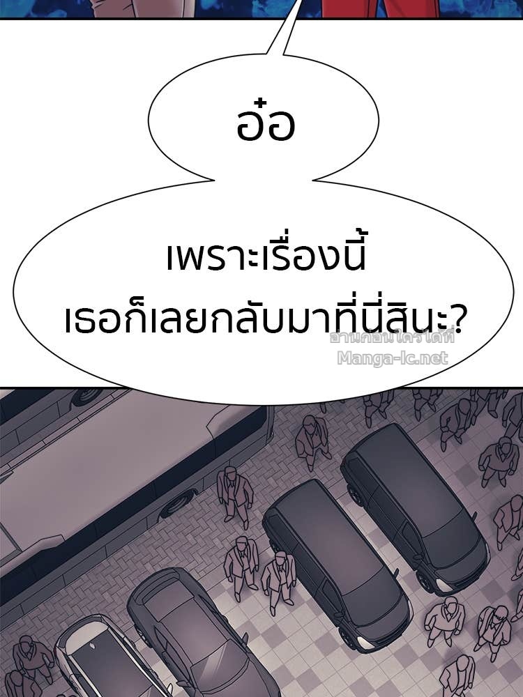 Doujin-Lc- อ่าน โดจิน มังฮวา เกาหลี ญี่ปุ่น จีน แปลไทย โคตรแกร่ง ตอนที่ 1 2 3 4 5 6 7 8 9 10 11 12 13 14 ฟรี ไม่มีโฆษณา อ่าน โดจิน Manhwa เกาหลี ญี่ปุ่น จีน เรามีครบ คัดมาให้เน้นๆ โดจิน 18+ รับประกันความฟินโดย Doujin Lc