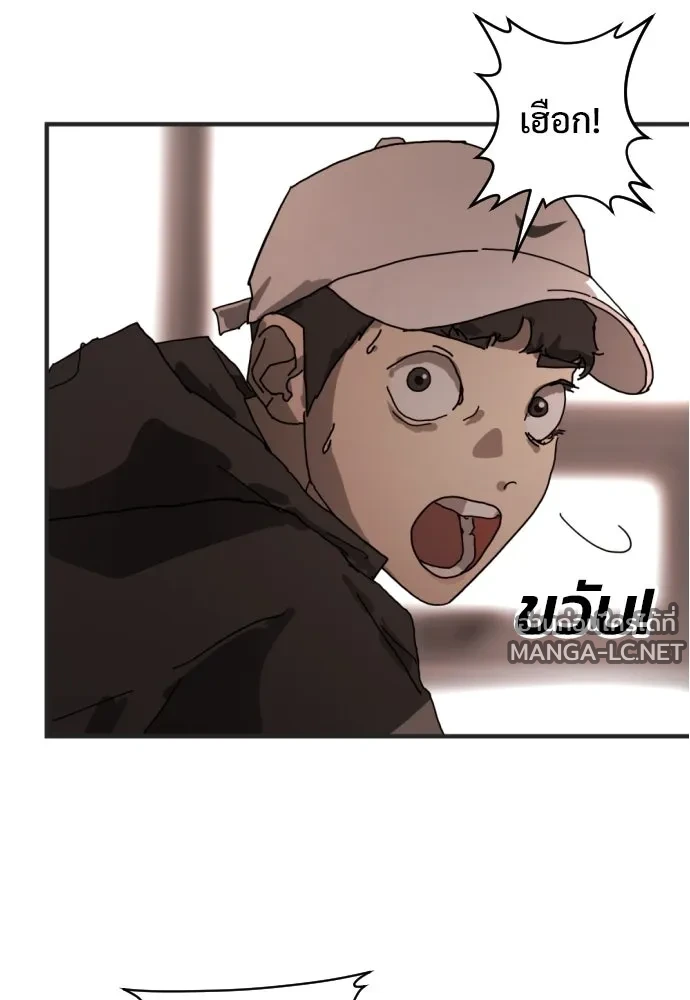 Manga-lc-com อ่านมังงะ อ่านการ์ตูน ออนไลน์ ฟรี วันดีคืนดี โซลก็ ตอนที่ 1 2 3 4 5 6 7 8 9 10 11 12 13 14 ฟรี ไม่มีโฆษณา Manga-lc - อ่าน มังงะ อ่าน การ์ตูน ออนไลน์ อ่านมังงะ ฟรี