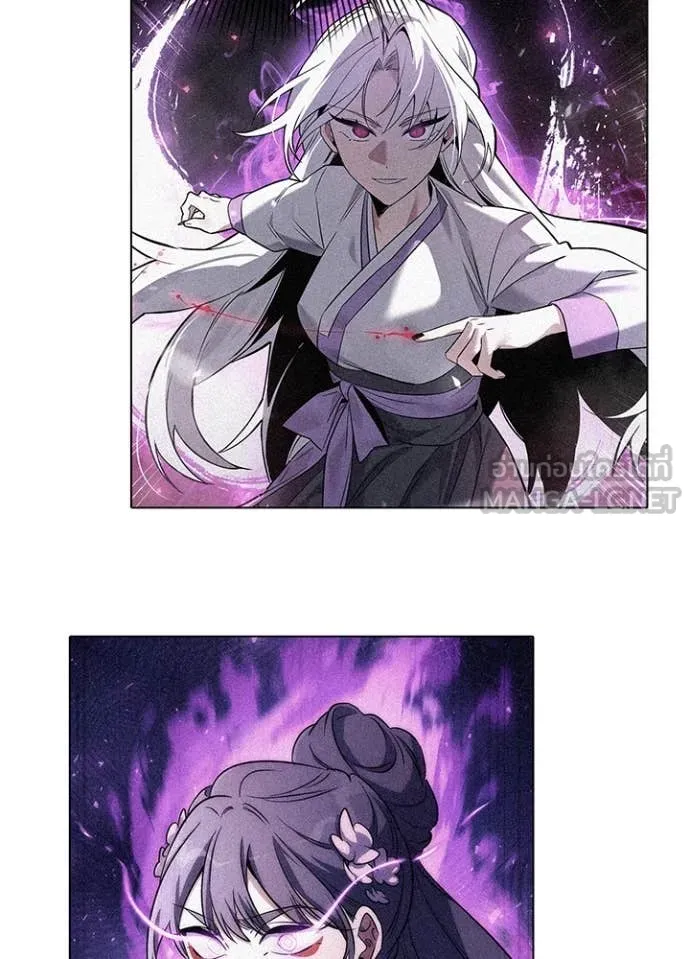 คืนแห่งโทแกบี ตอนที่ 75 รูปที่ 28