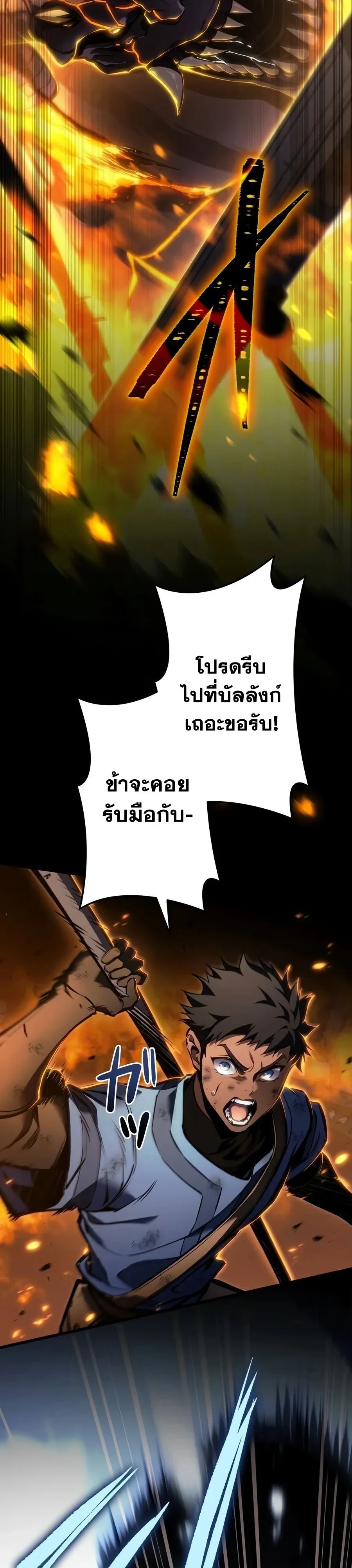 Manga-lc-com อ่านมังงะ อ่านการ์ตูน ออนไลน์ ฟรี Reincarnator’s Stream การไลฟ์สดของผู้หวนคืน ตอนที่ 1 2 3 4 5 6 7 8 9 10 11 12 13 14 ฟรี ไม่มีโฆษณา Manga-lc - อ่าน มังงะ อ่าน การ์ตูน ออนไลน์ อ่านมังงะ ฟรี