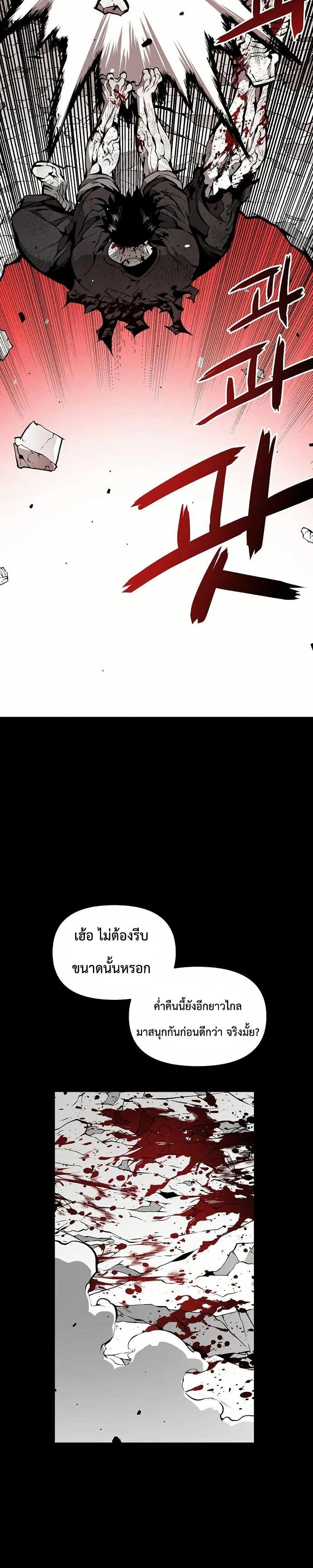 Manga-lc-com อ่านมังงะ อ่านการ์ตูน ออนไลน์ ฟรี Beast Burn ตอนที่ 1 2 3 4 5 6 7 8 9 10 11 12 13 14 ฟรี ไม่มีโฆษณา Manga-lc - อ่าน มังงะ อ่าน การ์ตูน ออนไลน์ อ่านมังงะ ฟรี