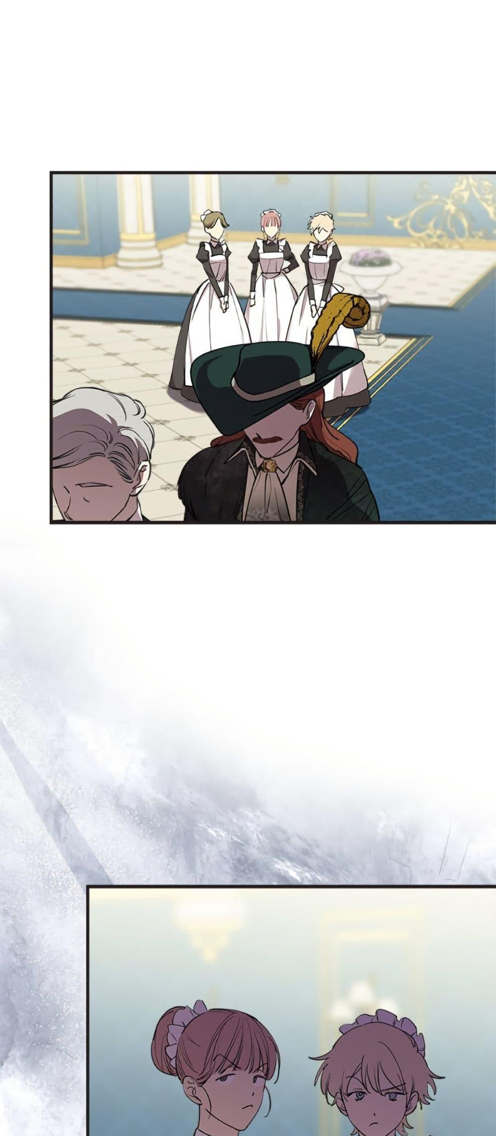 Manga-lc-com อ่านมังงะ อ่านการ์ตูน ออนไลน์ ฟรี The Strongest Characters in the World are Obsessed With Me ตอนที่ 1 2 3 4 5 6 7 8 9 10 11 12 13 14 ฟรี ไม่มีโฆษณา Manga-lc - อ่าน มังงะ อ่าน การ์ตูน ออนไลน์ อ่านมังงะ ฟรี