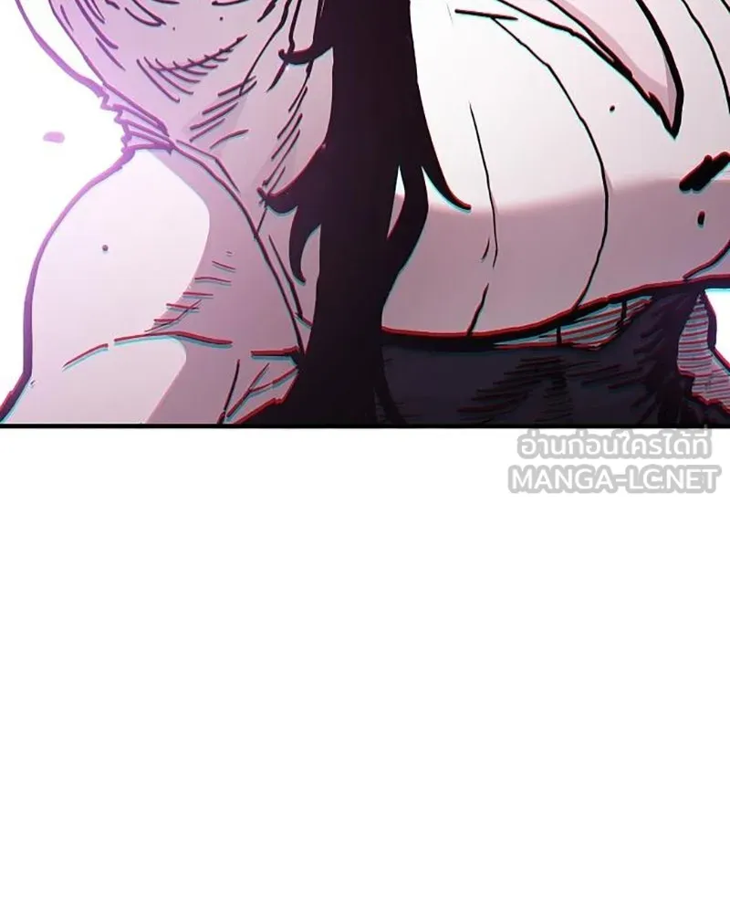 Player ตอนที่ 208 รูปที่ 180