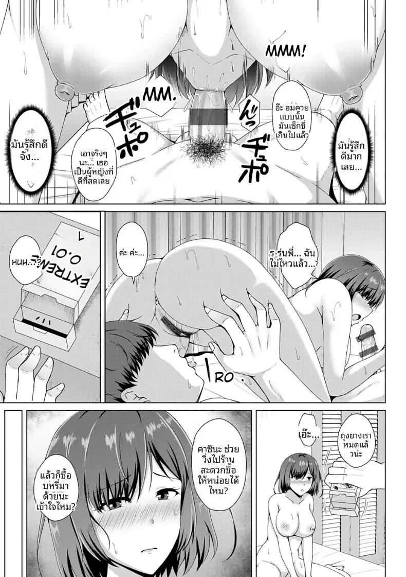 Doujin-Lc- อ่าน โดจิน มังฮวา เกาหลี ญี่ปุ่น จีน แปลไทย ควันสีม่วง ตอนที่ 1 2 3 4 5 6 7 8 9 10 11 12 13 14 ฟรี ไม่มีโฆษณา อ่าน โดจิน Manhwa เกาหลี ญี่ปุ่น จีน เรามีครบ คัดมาให้เน้นๆ โดจิน 18+ รับประกันความฟินโดย  Doujin Lc