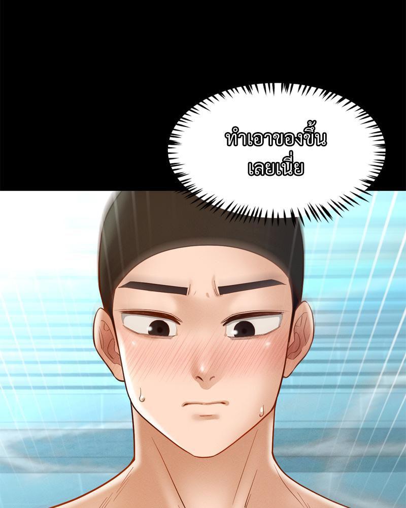 Doujin-Lc- อ่าน โดจิน มังฮวา เกาหลี ญี่ปุ่น จีน แปลไทย sweet home ตอนที่ 1 2 3 4 5 6 7 8 9 10 11 12 13 14 ฟรี ไม่มีโฆษณา อ่าน โดจิน Manhwa เกาหลี ญี่ปุ่น จีน เรามีครบ คัดมาให้เน้นๆ โดจิน 18+ รับประกันความฟินโดย  Doujin Lc