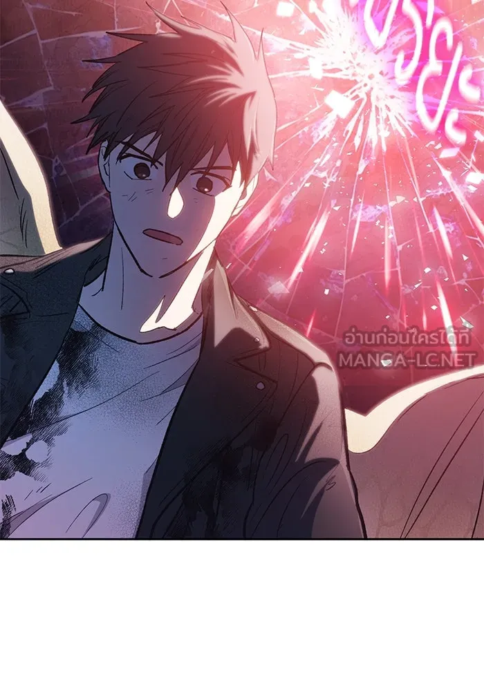 My S-Class Hunters ตอนที่ 92 เจ้านายของเหล่ามังกรคำสาปพิษ ( รูปที่ 105