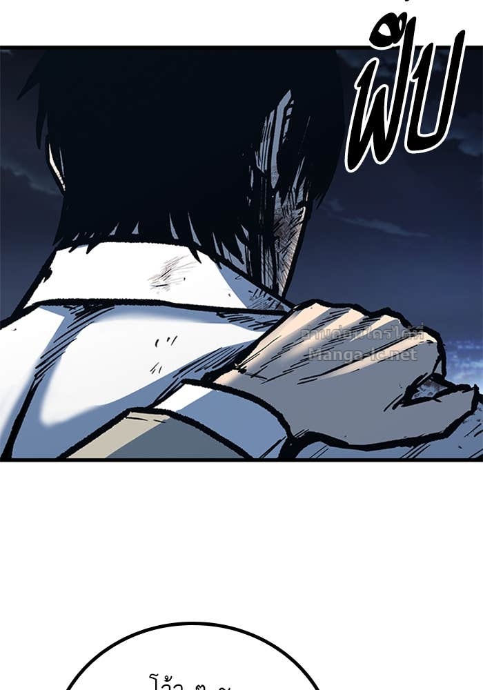 Doujin-Lc- อ่าน โดจิน มังฮวา เกาหลี ญี่ปุ่น จีน แปลไทย HECTOPASCAL ตอนที่ 1 2 3 4 5 6 7 8 9 10 11 12 13 14 ฟรี ไม่มีโฆษณา อ่าน โดจิน Manhwa เกาหลี ญี่ปุ่น จีน เรามีครบ คัดมาให้เน้นๆ โดจิน 18+ รับประกันความฟินโดย Doujin Lc