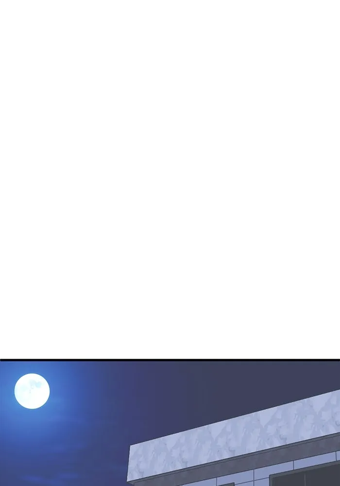 ชีวิตรักฉบับเดจาวู ตอนที่ 13 รูปที่ 80