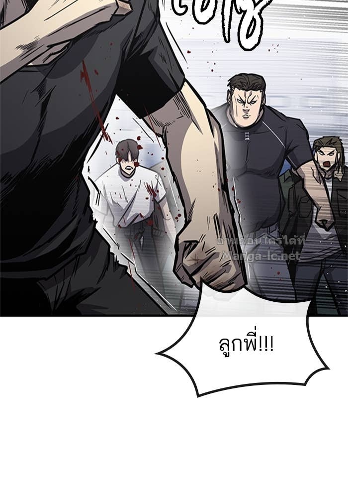 Doujin-Lc- อ่าน โดจิน มังฮวา เกาหลี ญี่ปุ่น จีน แปลไทย HECTOPASCAL ตอนที่ 1 2 3 4 5 6 7 8 9 10 11 12 13 14 ฟรี ไม่มีโฆษณา อ่าน โดจิน Manhwa เกาหลี ญี่ปุ่น จีน เรามีครบ คัดมาให้เน้นๆ โดจิน 18+ รับประกันความฟินโดย Doujin Lc