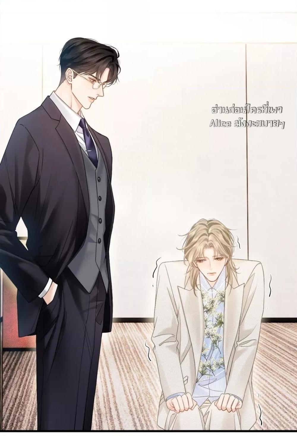 Manga-lc-com อ่านมังงะ อ่านการ์ตูน ออนไลน์ ฟรี อย่าทำให้คลั่งไ ตอนที่ 1 2 3 4 5 6 7 8 9 10 11 12 13 14 ฟรี ไม่มีโฆษณา Manga-lc - อ่าน มังงะ อ่าน การ์ตูน ออนไลน์ อ่านมังงะ ฟรี
