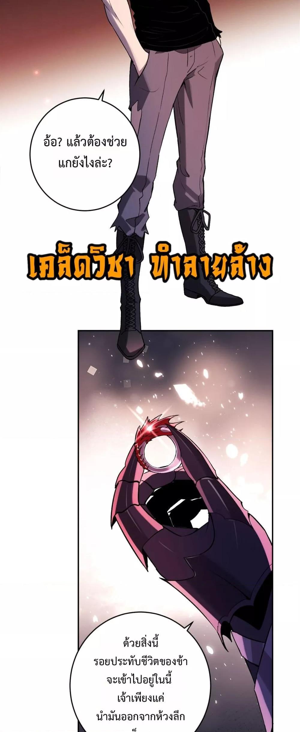 Manga-lc-com อ่านมังงะ อ่านการ์ตูน ออนไลน์ ฟรี Doomsdayforal ตอนที่ 1 2 3 4 5 6 7 8 9 10 11 12 13 14 ฟรี ไม่มีโฆษณา Manga-lc - อ่าน มังงะ อ่าน การ์ตูน ออนไลน์ อ่านมังงะ ฟรี