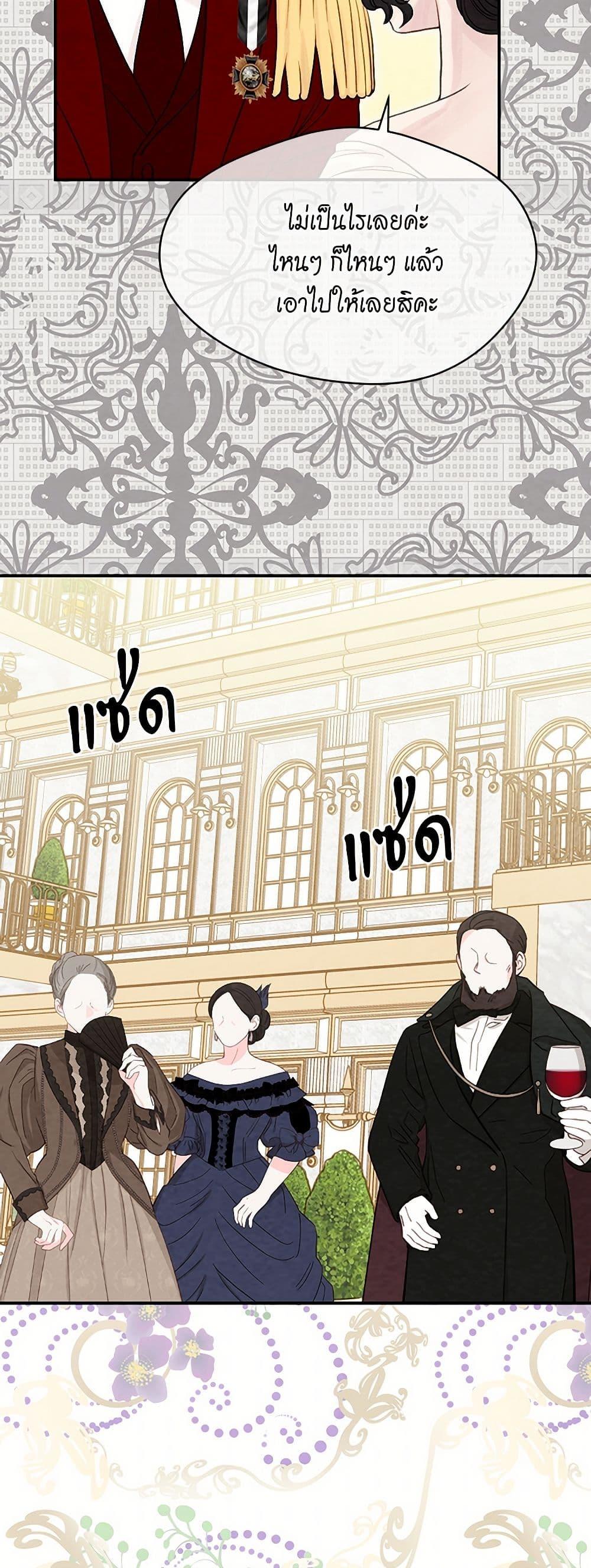 Manga-lc-com อ่านมังงะ อ่านการ์ตูน ออนไลน์ ฟรี Iris – The Lady and Her Smartphone ตอนที่ 1 2 3 4 5 6 7 8 9 10 11 12 13 14 ฟรี ไม่มีโฆษณา Manga-lc - อ่าน มังงะ อ่าน การ์ตูน ออนไลน์ อ่านมังงะ ฟรี