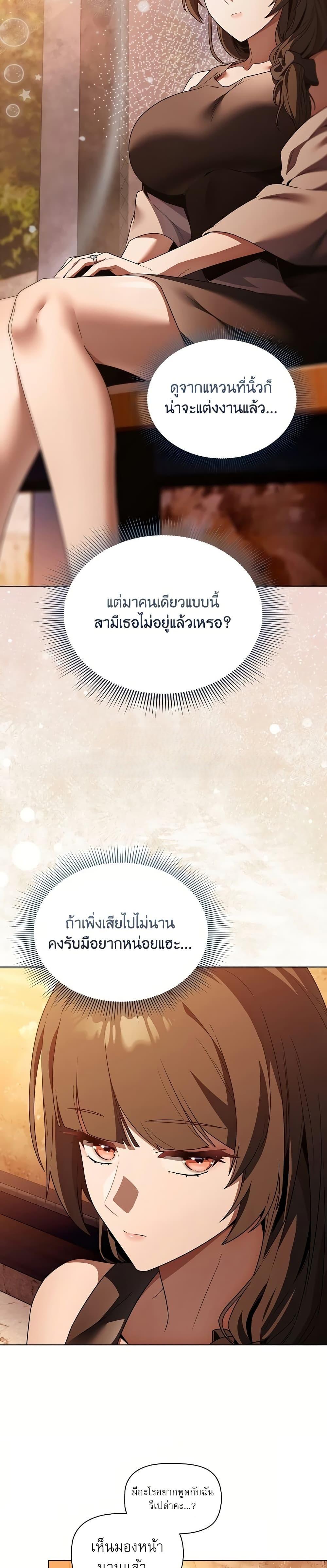 Doujin-Lc- อ่าน โดจิน มังฮวา เกาหลี ญี่ปุ่น จีน แปลไทย Affair Agency ตอนที่ 1 2 3 4 5 6 7 8 9 10 11 12 13 14 ฟรี ไม่มีโฆษณา อ่าน โดจิน Manhwa เกาหลี ญี่ปุ่น จีน เรามีครบ คัดมาให้เน้นๆ โดจิน 18+ รับประกันความฟินโดย  Doujin Lc