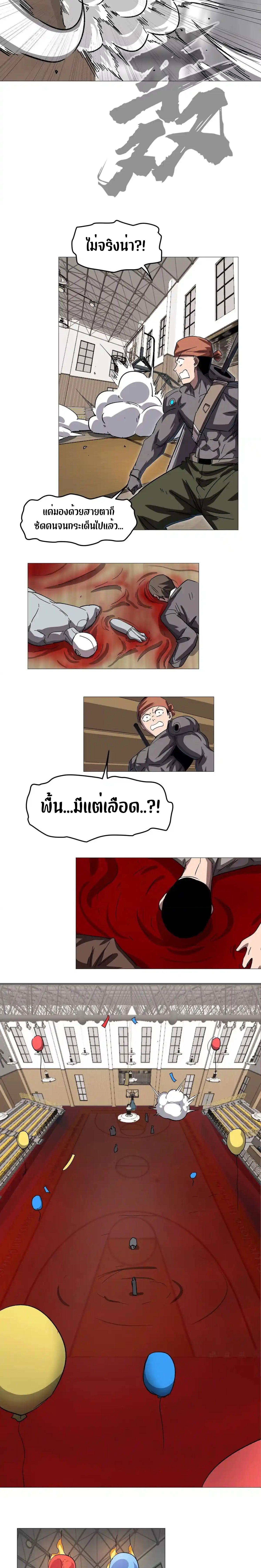 Manga-lc-com อ่านมังงะ อ่านการ์ตูน ออนไลน์ ฟรี Mr.Zombie ตอนที่ 1 2 3 4 5 6 7 8 9 10 11 12 13 14 ฟรี ไม่มีโฆษณา Manga-lc - อ่าน มังงะ อ่าน การ์ตูน ออนไลน์ อ่านมังงะ ฟรี
