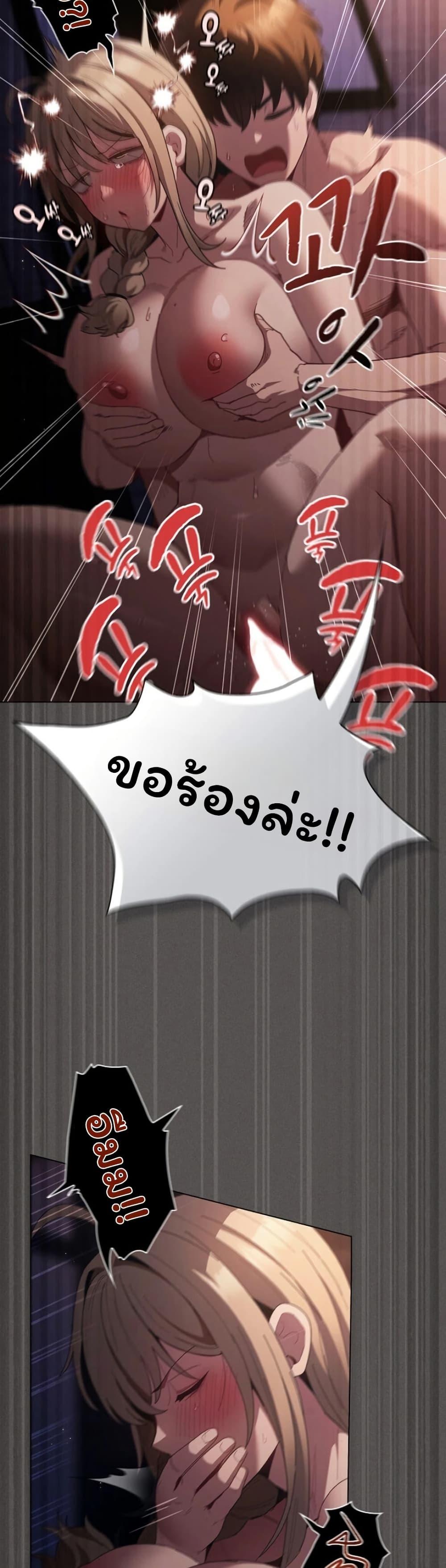 Doujin-Lc- อ่าน โดจิน มังฮวา เกาหลี ญี่ปุ่น จีน แปลไทย Believe Me! ตอนที่ 1 2 3 4 5 6 7 8 9 10 11 12 13 14 ฟรี ไม่มีโฆษณา อ่าน โดจิน Manhwa เกาหลี ญี่ปุ่น จีน เรามีครบ คัดมาให้เน้นๆ โดจิน 18+ รับประกันความฟินโดย  Doujin Lc
