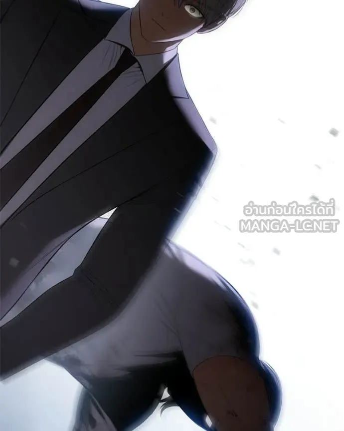 Baek XX ตอนที่ 155 รูปที่ 119