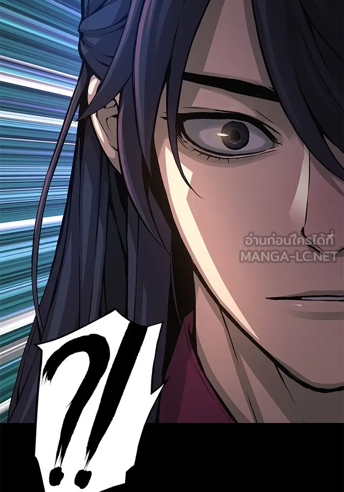 ลับลางลวง ตอนที่ 71 ห้องสีชาด รูปที่ 39